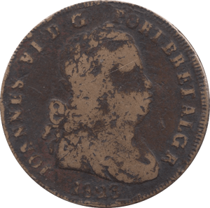 1823 40 REIS PORTUGAL