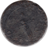117 AD HADRIAN ROMAN COIN RO354