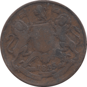 1835 HALF ANNA INDIA - WORLD COINS - Cambridgeshire Coins