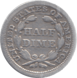 1853 SILVER USA 1/2 DIME - WORLD SILVER COINS - Cambridgeshire Coins