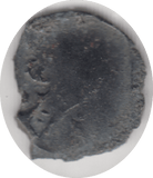 1528 - 1558 UNIDENTIFIED HAMMERED MEDIEVAL EUROPEAN ref 25