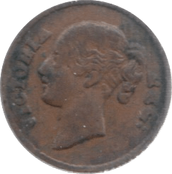 1848 QUARTER FARTHING TOY MONEY - TOY MONEY - Cambridgeshire Coins