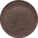 1844 ONE HALF FARTHING ( AUNC ) 4 - Half Farthing - Cambridgeshire Coins