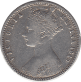 1849 FLORIN ( VF ) - Florin - Cambridgeshire Coins