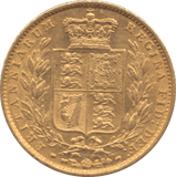 1853 GOLD SOVEREIGN ( GVF ) REF 4 - Sovereign - Cambridgeshire Coins