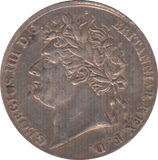 1829 MAUNDY FOURPENCE ( EF ) 4 - Maundy Coins - Cambridgeshire Coins