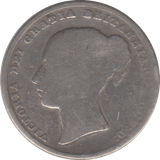 1845 SHILLING (FAIR) 2 - ONE SHILLING - Cambridgeshire Coins