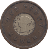 1850 MODEL ONE PENNY - TOY MONEY - Cambridgeshire Coins