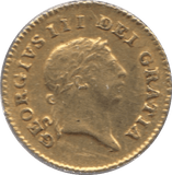 1808 GOLD THIRD GUINEA ( VF ) GOLD GEORGE III