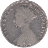 1849 FLORIN ( FINE ) 6 - Florin - Cambridgeshire Coins