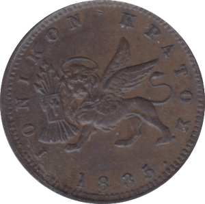 1835 ONE THIRD FARTHING ( EF ) 4 - One Third Farthing - Cambridgeshire Coins