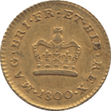 1800 GOLD THIRD GUINEA ( GVF ) GOLD GEORGE III