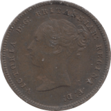 1844 HALF FARTHING ( EF ) 3 - Half Farthing - Cambridgeshire Coins