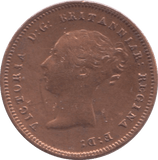 1843 HALF FARTHING ( GVF ) CLEANED 9 - Half Farthing - Cambridgeshire Coins