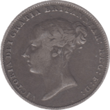 1845 SIXPENCE ( FINE ) 6 - Sixpence - Cambridgeshire Coins