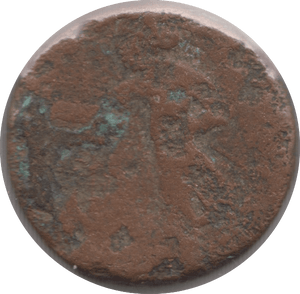 128 AD-150AD KING KANISHKA KUSHAN COIN REF 372