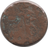 128 AD-150AD KING KANISHKA KUSHAN COIN REF 372