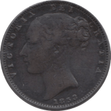 1853 FARTHING ( FINE ) 5 - Farthing - Cambridgeshire Coins