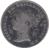 1849 MAUNDY THREEPENCE ( FAIR ) - Maundy Coins - Cambridgeshire Coins