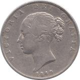 1849 HALFCROWN ( VF ) 6 - Halfcrown - Cambridgeshire Coins