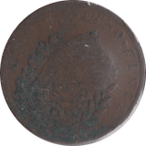 1830 20 REIS BRAZIL - WORLD COINS - Cambridgeshire Coins