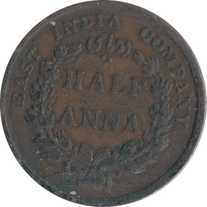 1835 1/2 ANNA BRITISH EAST INDIA - WORLD COINS - Cambridgeshire Coins