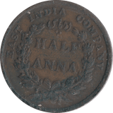 1835 1/2 ANNA BRITISH EAST INDIA - WORLD COINS - Cambridgeshire Coins