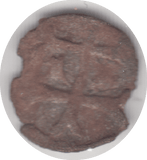 1528 - 1558 UNIDENTIFIED HAMMERED MEDIEVAL EUROPEAN ref 31