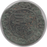 1528 - 1558 UNIDENTIFIED HAMMERED MEDIEVAL EUROPEAN ref 46