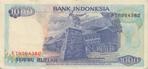 1000 RUPIAH BANK OF INDONESIA REF 1333