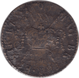 1690 GUN MONEY HALFCROWN IRELAND