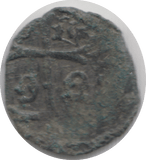 1528 - 1558 UNIDENTIFIED HAMMERED MEDIEVAL EUROPEAN ref 29