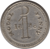 1848 MODEL ONE PENNY - TOY MONEY - Cambridgeshire Coins