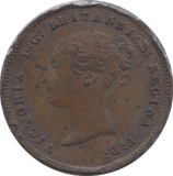 1843 HALF FARTHING ( GVF ) 3 - Half Farthing - Cambridgeshire Coins