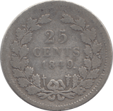 1849 SILVER TWENTY FIVE CENTS NETHERLANDS - SILVER WORLD COINS - Cambridgeshire Coins