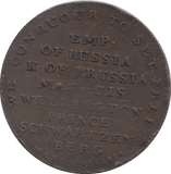 1814 NAPOLEAN DEVIL ASS EMP OF RUSSIA TOKEN ( REF 290 )