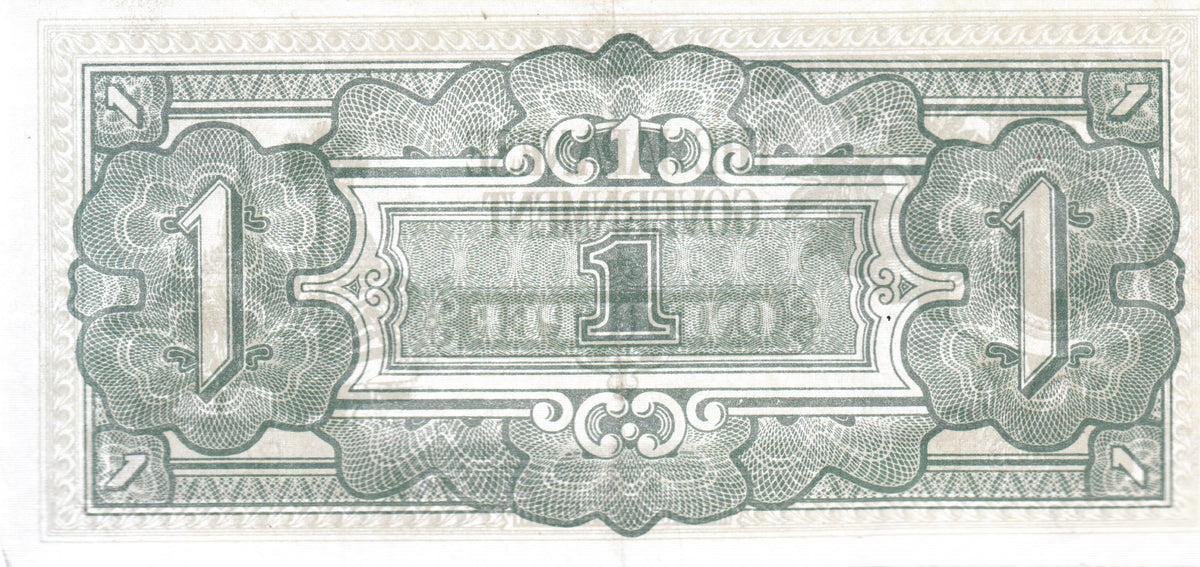 1 RUPEE THE JAPANESE GOVERNMENT JAPAN BANKNOTE REF 135 - Cambridgeshire ...
