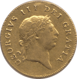 1808 GOLD HALF GUINEA ( GVF ) GEORGE III