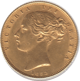 1853 GOLD SOVEREIGN ( EF ) REF 26 SHIELD BACK - Sovereign - Cambridgeshire Coins