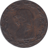 1795 HALFPENNY TOKEN ANGELSEY DRUIDS HEAD HARPIST DH6 ( REF 251 )