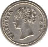 1848 MODEL ONE PENNY - TOY MONEY - Cambridgeshire Coins