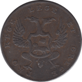 1797 HALFPENNY TOKEN PERTHSHIRE PERTH ARMS BUNDLE OF YARN DH6 ( REF 236 )