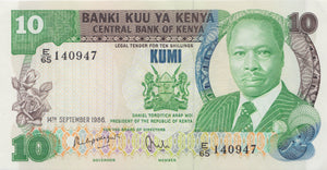 10 SHILLINGS BANKI KUU YA KENYA KENYAN BANKNOTE REF 444