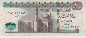 100 POUNDS CENTRAL BANK OF EGYPT EGYPTIAN  BANKNOTE REF 164