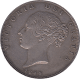1849 HALFCROWN ( AUNC ) - Halfcrown - Cambridgeshire Coins
