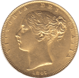 1847 GOLD SOVEREIGN ( EF ) REF 26 SHIELD BACK - Sovereign - Cambridgeshire Coins