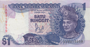 $1 BANK NEGRA MALAYSIA REF 403