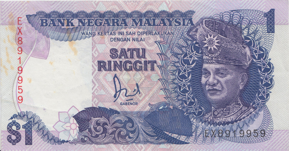 $1 BANK NEGRA MALAYSIA REF 403