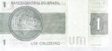 1 CURZEIRO BANCO DO BRASIL BRAZIL BANKNOTE REF 151