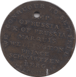 1814 NAPOLEAN DEVIL ASS EMP OF RUSSIA TOKEN TOKEN ( REF 258 )